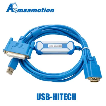 Amsamotion Модернизированный кабель USB-HITECH Кабель для программирования Подходит Hitech PWS1711 6600 5610 6500 Сенсорный экран USB-1711/6600