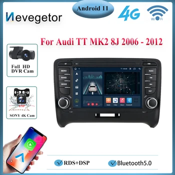 Carplay Android Для Audi TT MK2 8J 2006-2012 Автомобильный DVD GPS Навигационный Видеоплеер Deckless Car Stereo Headuint