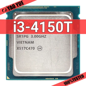 Используемый процессор i3 4150T 3.0GHz 3MB 5GT/s LGA 1150 CPU SR1PG