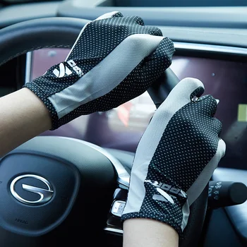 Мужские Женские Солнцезащитные перчатки, весна-лето, для вождения на открытом воздухе, Мятные нескользящие перчатки с сенсорным экраном, защищающие от ультрафиолета