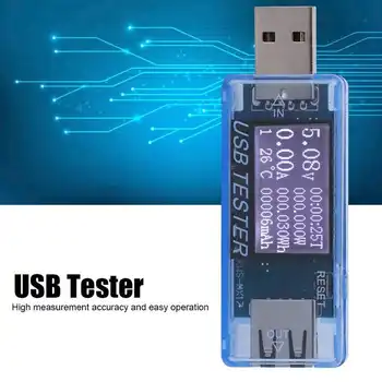 Тестер Цифровой USB Измеритель напряжения Тока Вольтметр 8 В 1 Детектор 0--A 0-150 Вт 4-30 В Вольтметр Детектор