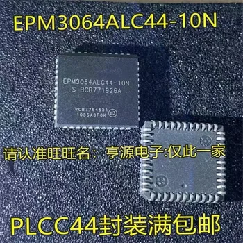 1-10 Шт. EPM3064ALC44-10 PLCC-44