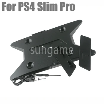 1 комплект черного защитного кронштейна для хост-подставки для PlayStation 4 PS4 Pro и Slim Universal