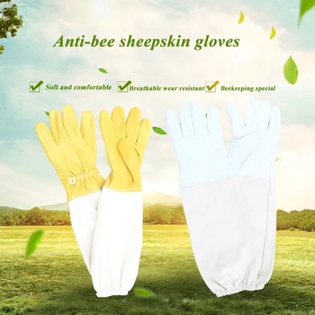 1 пара перчаток для улья из пчелиной овчины guantes apicultura guantes de colmena luvas de colmeia для защиты пчел home equipo