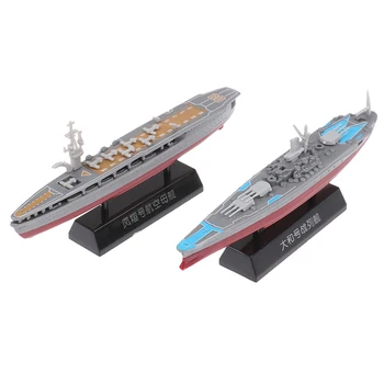 1 шт. Сборная модель военного корабля, Наборы моделей авианосцев, Пластиковый набор Игрушек для детей