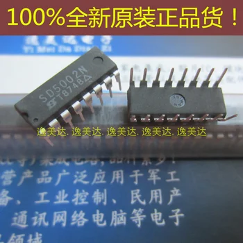 100% Новая и оригинальная микросхема SD5002N