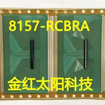 100% Новая и оригинальная накладка COF TAB 8157-R CBRA