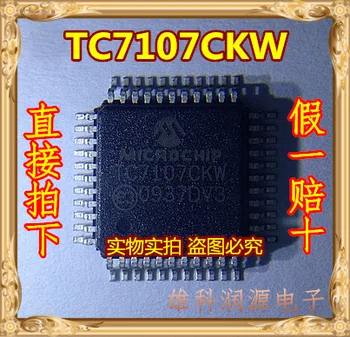 100% Новый и оригинальный в наличии TC7107CKW QFP-44