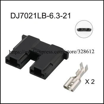 100set DJ7021LB-6.3-21 автомобильный провод Водонепроницаемый женский кабельный разъем 2-контактный автомобильный штекер Включает в себя клеммное уплотнение