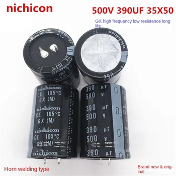 (1ШТ) 500V390UF 35X50 электролитический конденсатор nichicon 390UF 500V 35 * 50 Высокого напряжения вместо 450 В