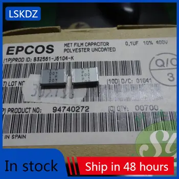 20шт/50шт EPCOS 0,1 мкф/400в 100nf u1 104 новый конденсатор для торта толщиной 10 мм в тысячу слоев B32561J6104K