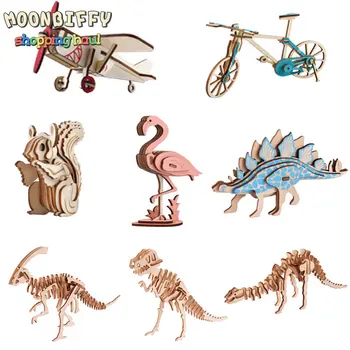 3D пазл со скелетом динозавра из массива дерева, развивающий детский Монтессори, сделай САМ, Вставка и сборка модели Игрушки, подарки для детей