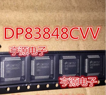 5 шт. оригинальный новый DP83848CVV DP83848VV DP83848IVV чип контроллера TQFP-48 Ethernet