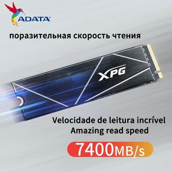 ADATA XPG GAMMIX S70 BLADE SSD 1 ТБ Внутренний Твердотельный Диск Жесткий Диск M.2 2280 PCle Gen4x4 SSD Для Настольного Ноутбука
