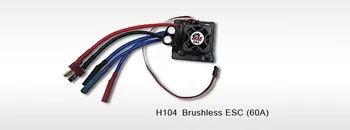 DHK ВОДОНЕПРОНИЦАЕМЫЙ бесщеточный ESC H104 Бесщеточный ESC (60A) для всех частей радиоуправляемого автомобиля 1/8 1/10