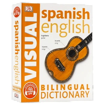 DK Испано-английский двуязычный визуальный словарь, двуязычный контрастный графический словарь