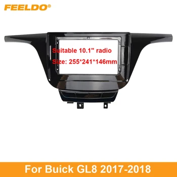 FEELDO Car Audio 10,1-дюймовый Комплект рамок для приборной панели с большим экраном, адаптер для рамки радиоприемника Buick GL8 (17-18)