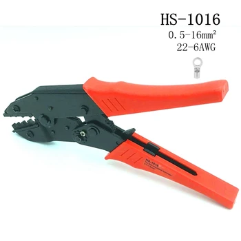 HS-1016 HS-457 HS-02H HS-02H1 HS-02H2 HS-03B HS-05H HS-03BC Устройство для зачистки проводов В Европейском стиле, Обжимные Плоскогубцы, Инструмент для обжима рук
