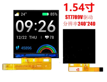 IPS 1,54-дюймовый 13-контактный 262K SPI TFT ЖК-дисплей ST7789V Drive IC 240 (RGB) * 240