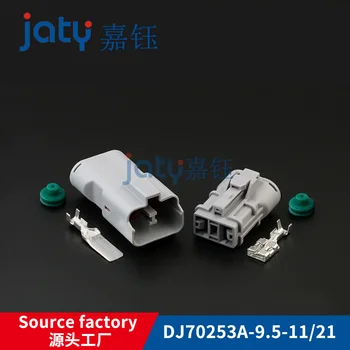 JATY 1 комплект 2-контактных автомобильных разъемов DJ70253A-9.5-11/21 High current High Power Plug 7222 (7123)-4220-40