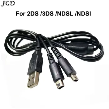 JCD 1,2 м 2 в 1 USB Кабель Для Зарядки Шнур Зарядного Устройства Провод Передачи Данных Линия Питания для DS Lite NDSI NDSL 2DS 3DS XL Аксессуары Для Игровых Консолей
