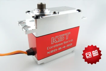 KST X20-8.4-50 цельнометаллический стандартный бесщеточный сервопривод digitai 45 кг