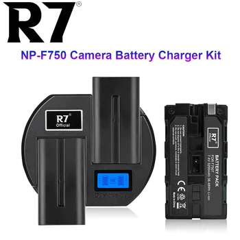 R7 NP-F750 np-f750 NP F750 5200 мАч Батарея с ЖК-дисплеем USB Зарядное Устройство для Sony NP F970 F960 F550 F570 F750 F770 F530