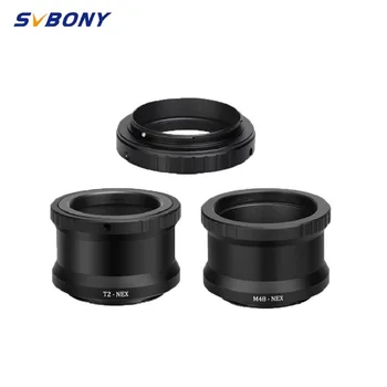 SVBONY M42 (T2-AF)/M42 (T2-NEX)/M48 (M48-NEX), Переходное кольцо для цифровой зеркальной камеры SONY, изготовлено из алюминия, Без потертостей