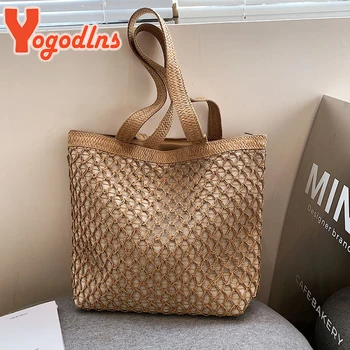 Yogodlns Роскошные дизайнерские сумки-тоут из соломенной ткани, Летние повседневные сумки большой емкости, новые модные пляжные женские сумки через плечо