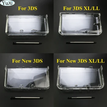 YuXi Plastic Clear Crystal Защитный Чехол Hard Shell Skin Case Для Nintend 3DS New 3DS XL LL Консоль и Сенсорная Ручка с Экраном