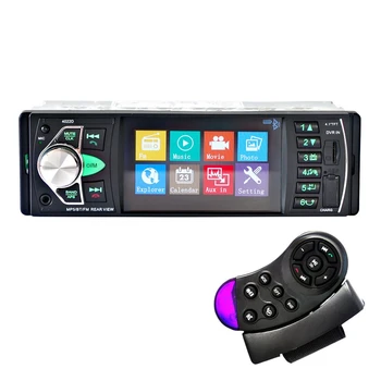 Автомобильный HD 4,1-дюймовый Bluetooth MP5 плеер с экраном заднего вида