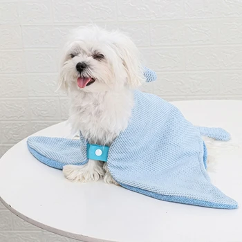 Быстросохнущее полотенце для собак, впитывающее полотенце для домашних собак, кошек, банный халат с пуговицей