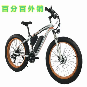 Взрослый Горный велосипед с регулируемой скоростью вращения с литиевой батареей Snow Beach Electric Mountain Bike с одной литиевой батареей