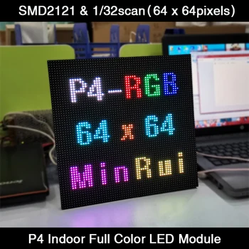 Внутренний полноцветный RGB светодиодный модуль /панель MinRui P4 /PH4 1/32 сканирования, размер 256x256 мм, 64x64 пикселя Для видео