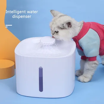 Диспенсер для кошек, фильтр для фонтана для домашних кошек, 3 л, USB-насос для фонтана для кошек, Электрический бесшумный диспенсер для воды для кошек