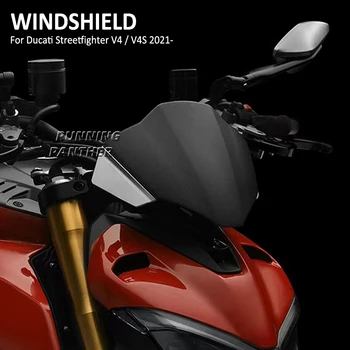 Для Ducati Streetfighter STREETFIGHTER V4 S V4S 2021-UP 2022 2023 Ветровое Стекло Мотоцикла Ветрозащитный Экран Лобового Стекла