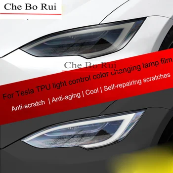 Для Tesla Модель 3/Y 2017--2022 Наклейка На Переднюю Фару Задний Фонарь Светочувствительный ТПУ Дымчатый Черный Протектор Фар Пленка