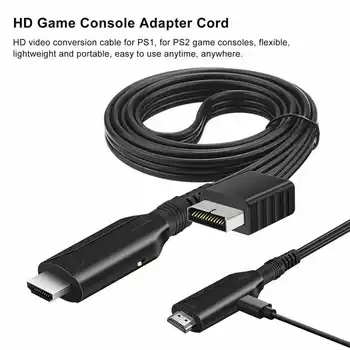 для мультимедийного интерфейса PS1 в HD, кабель для подключения и воспроизведения игровой консоли, шнур для конвертера видео, новый