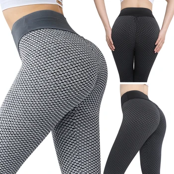 Женские сексуальные брюки для фитнеса, подтягивающие бедра, тренировочные штаны для йоги с высокой талией, дышащие текстурированные эластичные против морщин для тренировок на досуге