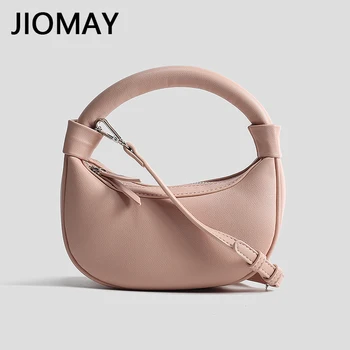 Женские сумки через плечо из искусственной кожи JIOMAY 2023, новые простые модные дизайнерские сумки, милые женские однотонные сумки на молнии в виде полумесяца
