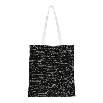 Изготовленные на заказ физические математические уравнения, холщовые сумки для покупок, женские портативные сумки для бакалейщиков, учителя математики, сумки для покупок