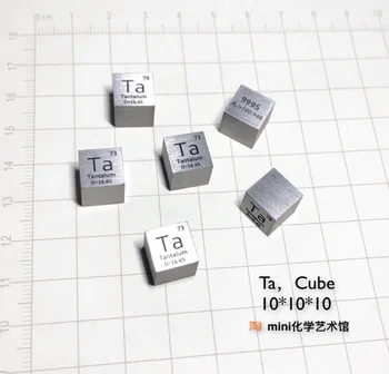 Изготовленный на заказ металлический танталовый кубик Периодической таблицы Менделеева 10 мм всего 16,6 г Ta 99,95 Тантала кубический металлический Тантал