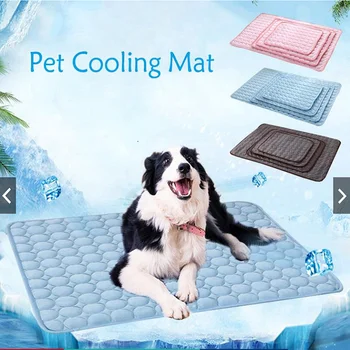 Коврик для льда для домашних животных, коврик для собак, охлаждающие принадлежности для маленьких и крупных домашних животных, летние принадлежности для домашних животных