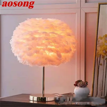 Креативные настольные лампы AOSONG Современное настольное освещение из перьев для гостиной Украшения спальни