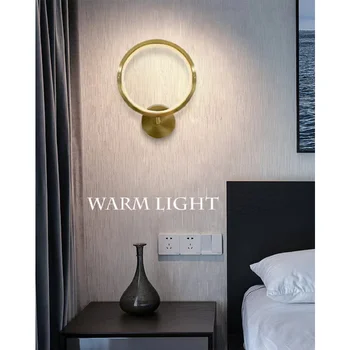 Креативный настенный светильник Прикроватный современный простой фон для оформления коридора Гостиничный номер вилла LED