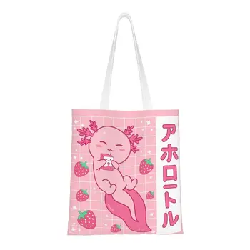 Милый Розовый Аксолотль из аниме Каваи, японская клубничное молоко, ретро 90-х, сумки для продуктовых покупок, холщовая сумка для покупок через плечо, сумка для покупок