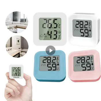 Мини Цифровой Термометр Гигрометр Комнатный, Спальня, Кухня, Измеритель влажности, Гигрометр, Датчик температуры, Приборы