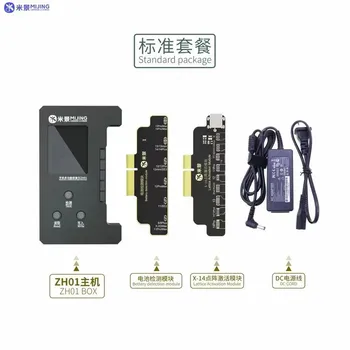 Многофункциональный инструмент для ремонта мобильного телефона Mijing ZH01, не требующий пайки, плата активации с точечной матрицей X-14, внешний кабель для лицевой панели