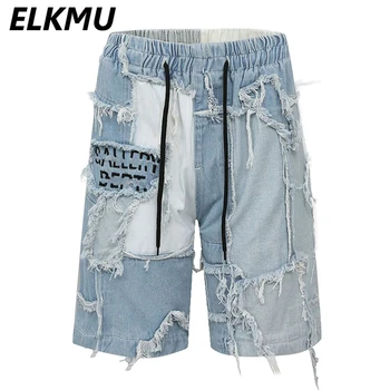 Модные джинсовые шорты в стиле лоскутного шитья с вышивкой букв, уличная одежда, шорты в стиле хип-хоп, Лето 2023, повседневные джинсовые шорты Harajuku Y2K.
