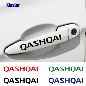 Наклейка на дверную ручку автомобиля из 4шт для Nissan Nismo QASHQAI J10 J11 автоаксессуары